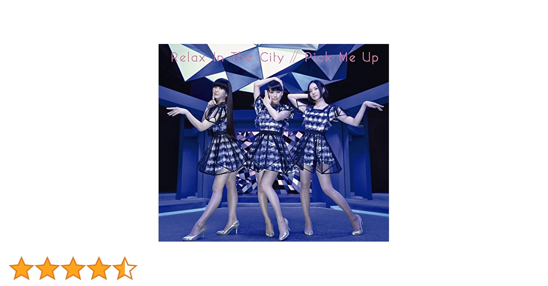 1*i様 Perfume シングル＋アルバム＋DVD 18点セット Amazon.co.jp: Relax In The City / Pick Me Up (初回盤